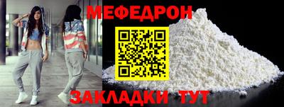 mdpv Нарткала
