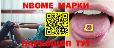 mdpv Нарткала