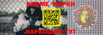 mdpv Нарткала