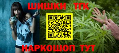 mdpv Нарткала