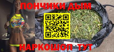 mdpv Нарткала