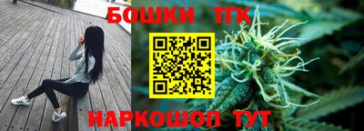 mdpv Нарткала