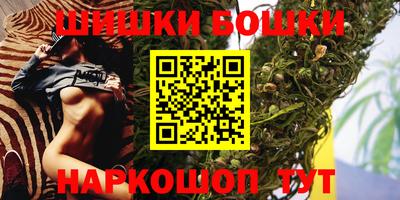 mdpv Нарткала