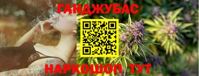 mdpv Нарткала