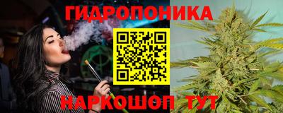 таблы Нальчик