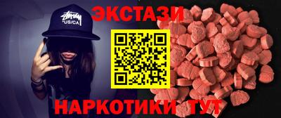 гашиш Новодвинск