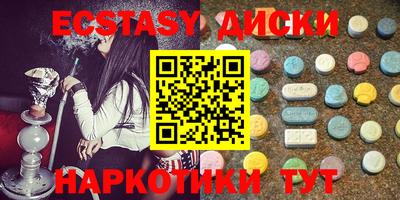mdpv Нарткала