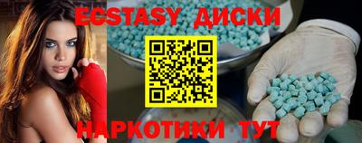 мефедрон VHQ Наро-Фоминск