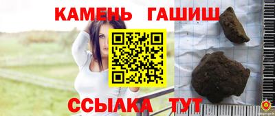 мефедрон VHQ Наро-Фоминск