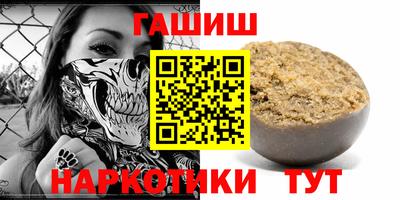 mdpv Нарткала