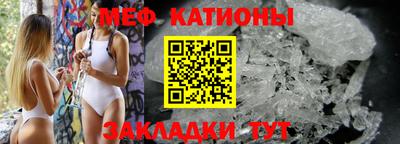 mdpv Нарткала