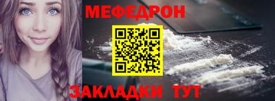mdpv Нарткала